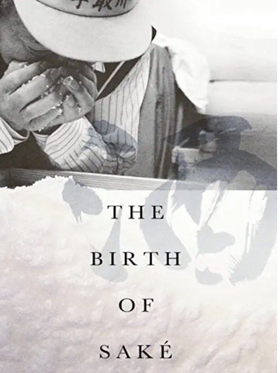 The birth of Sake