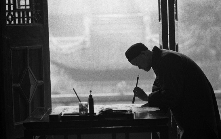 Calligrapher